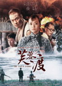 观测人